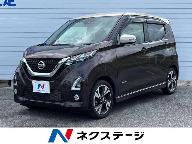 NISSAN DAYZ 2019