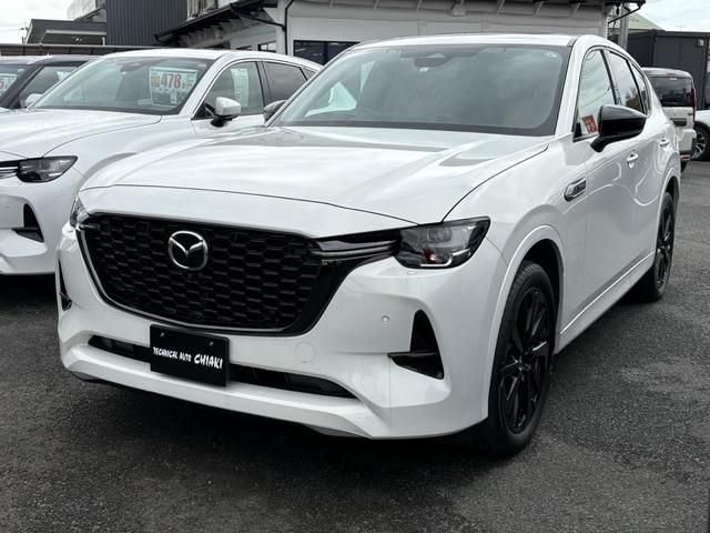 MAZDA CX-60 PHEV 2023