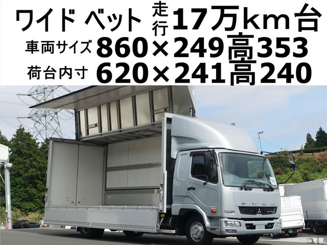 MITSUBISHI FUSO FIGHTER 2017