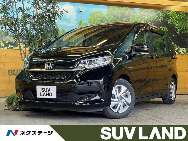 HONDA FREED HYBRID 2020