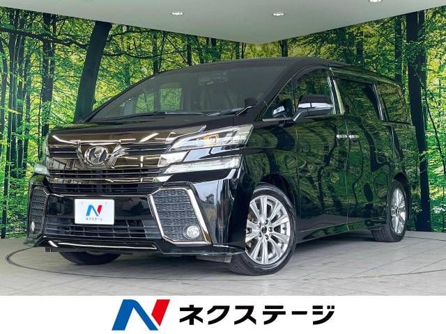 TOYOTA VELLFIRE 2017