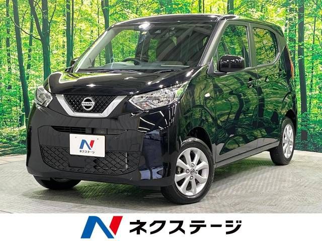 NISSAN DAYZ 4WD 2021