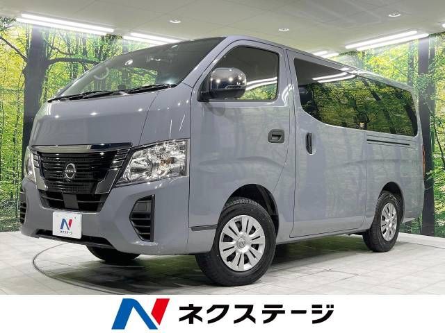 NISSAN CARAVAN van 4WD 2023