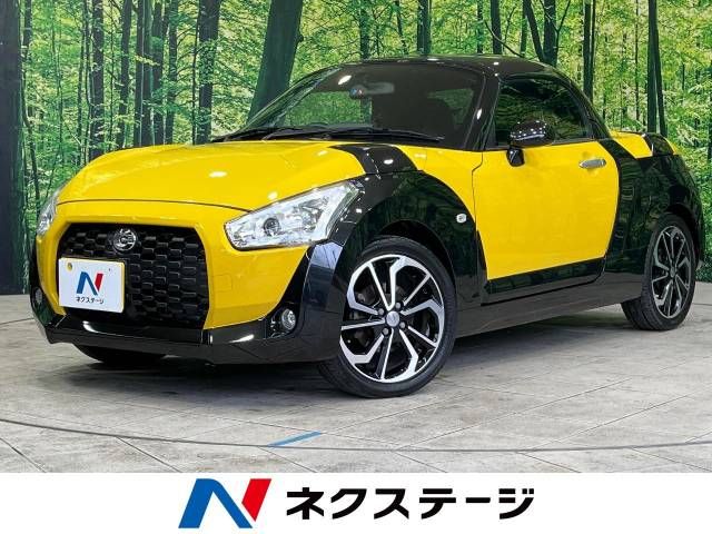 DAIHATSU COPEN 2016