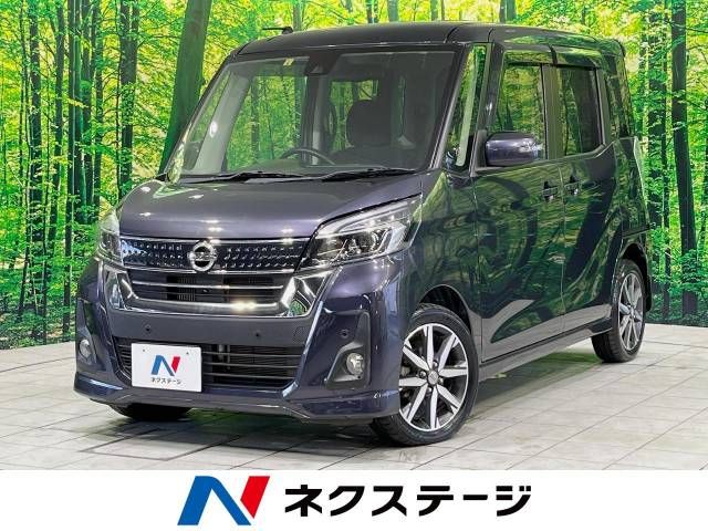 NISSAN DAYZ ROOX 2019