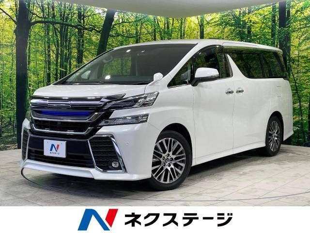 TOYOTA VELLFIRE 2015