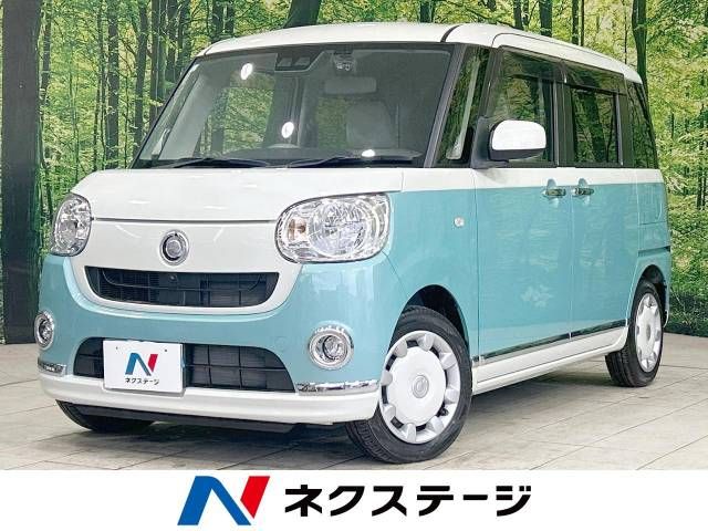 DAIHATSU MOVE canbus 2019