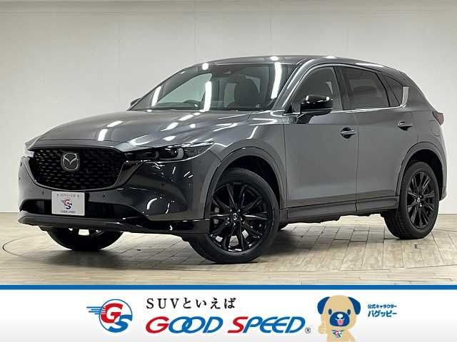 MAZDA CX-5 4WD 2023