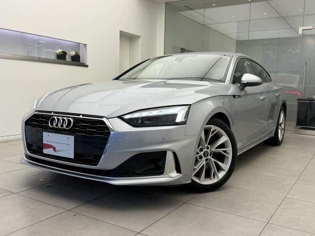 AUDI A5 SPORTBACK 2021