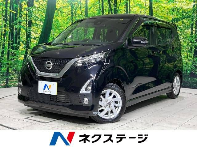 NISSAN DAYZ 2020