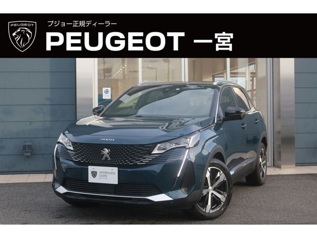 PEUGEOT 3008 2023