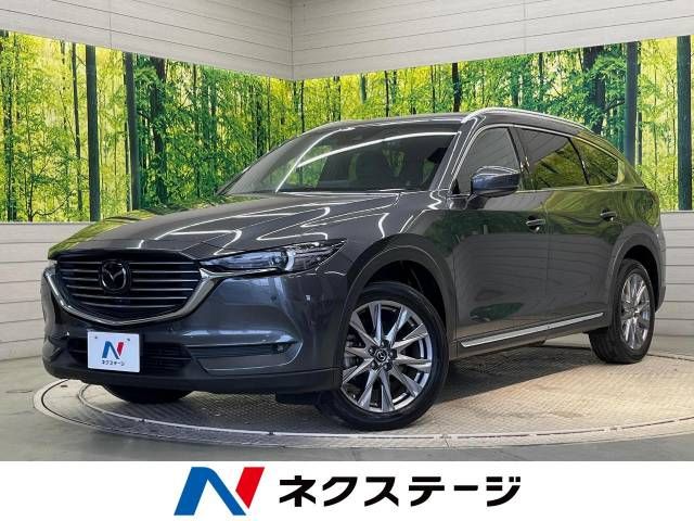 MAZDA CX-8 2020