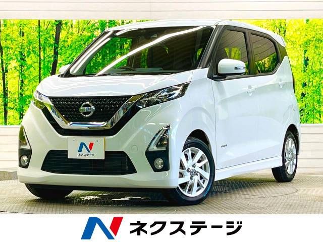 NISSAN DAYZ 2019