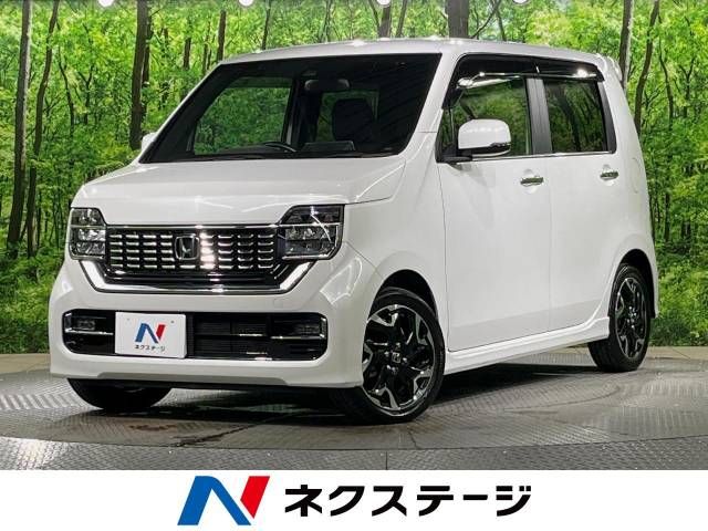 HONDA N-WGN 2020