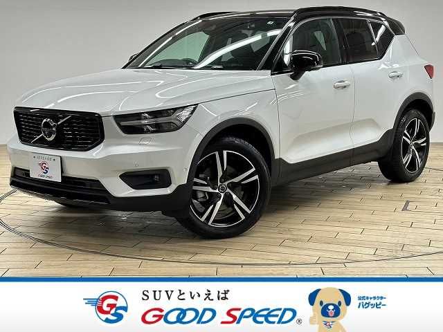 VOLVO XC40 2019