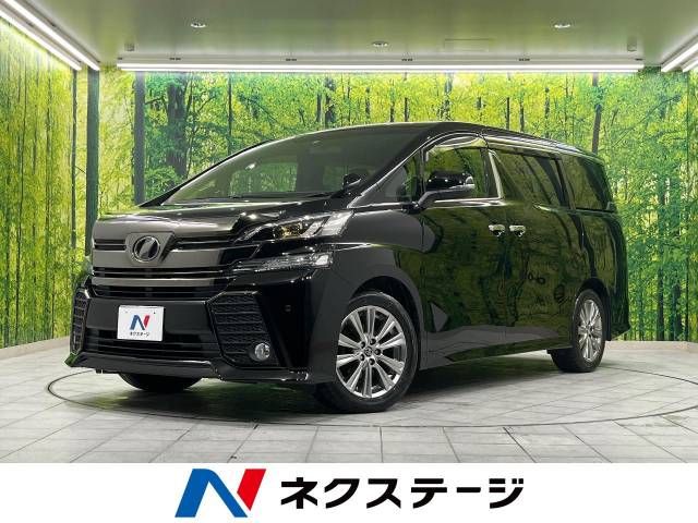 TOYOTA VELLFIRE 2017