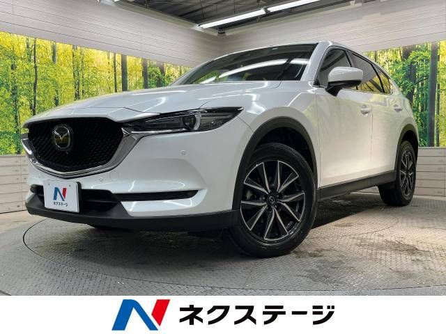 MAZDA CX-5 2020