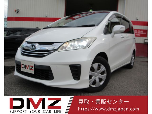 HONDA FREED 2015