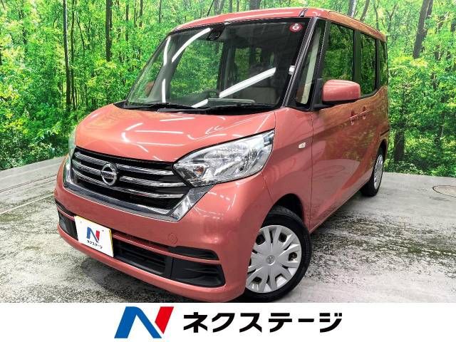 NISSAN DAYZ ROOX 2016