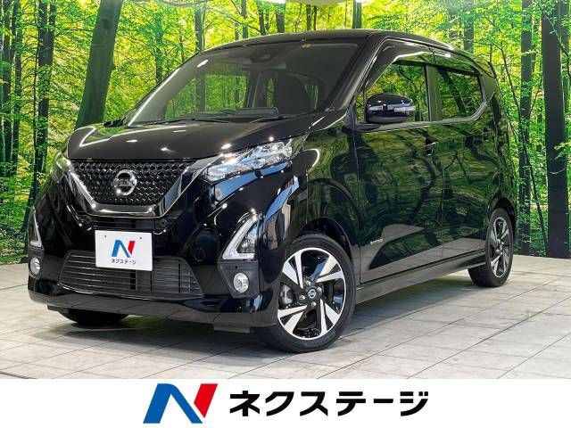 NISSAN DAYZ 2019