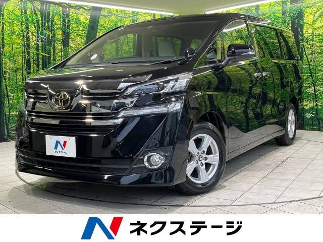 TOYOTA VELLFIRE 2017