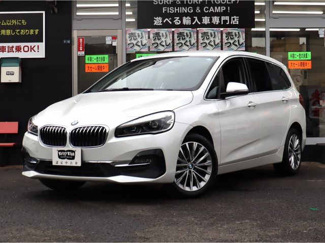 BMW 2series Gran Tourer 2019