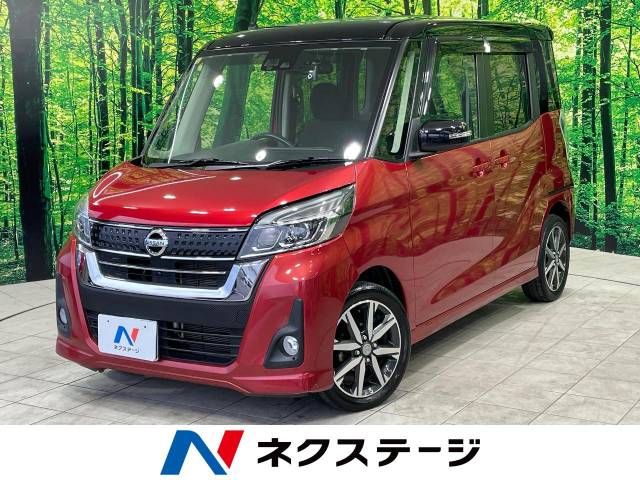 NISSAN DAYZ ROOX 2016