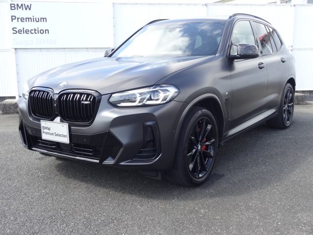 BMW X3 2021