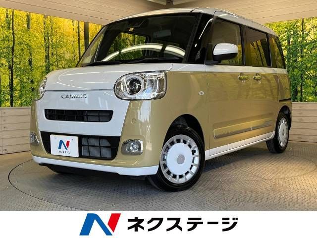 DAIHATSU MOVE canbus 2022