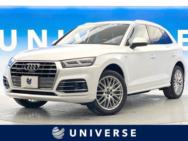 AUDI Q5 2017