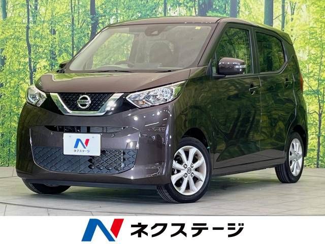 NISSAN DAYZ 2020