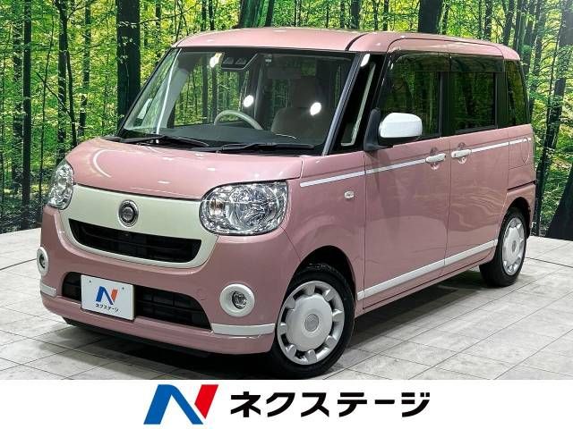 DAIHATSU MOVE canbus 2020