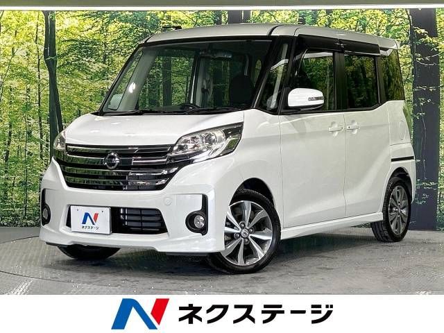 NISSAN DAYZ ROOX 2014