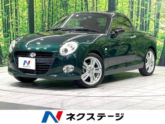 DAIHATSU COPEN 2016