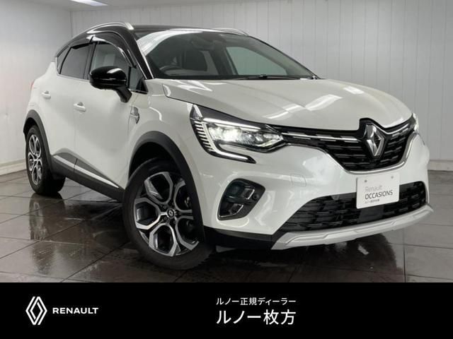 RENAULT CAPTUR 2022