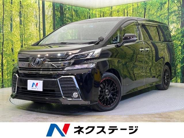 TOYOTA VELLFIRE 2017