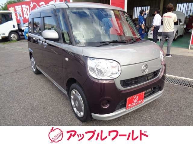 DAIHATSU MOVE canbus 2017