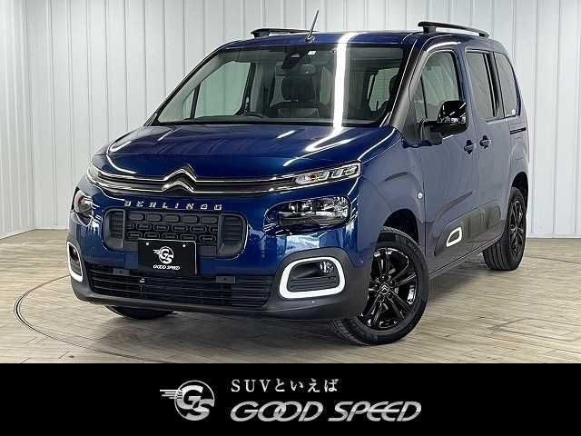 CITROEN Berlingo 2022