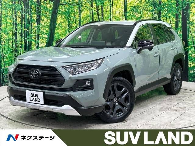 TOYOTA RAV4 4WD 2023