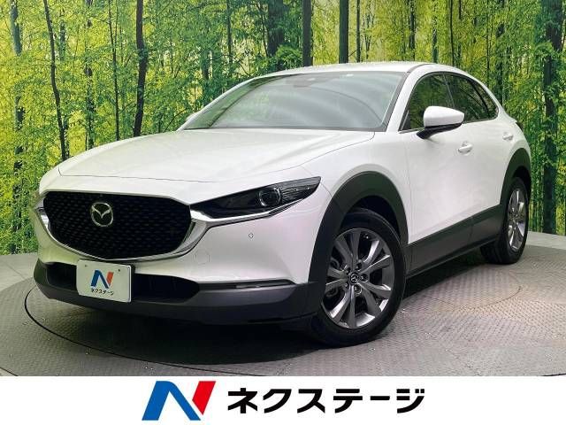 MAZDA CX-30 2020