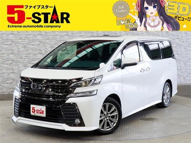 TOYOTA VELLFIRE 2017