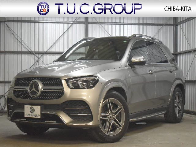 MERCEDES-BENZ GLE class HYBRID 2020