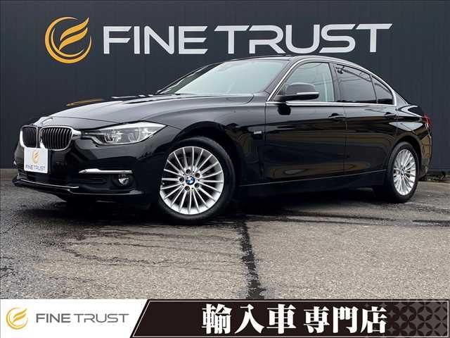 BMW 3series sedan 2015