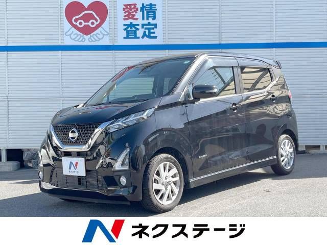 NISSAN DAYZ 2019