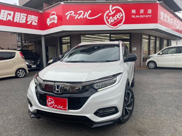 HONDA VEZEL HYBRID 2020