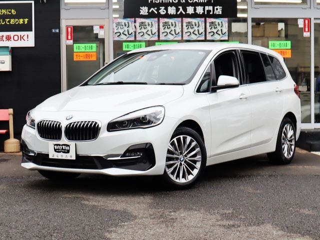 BMW 2series Gran Tourer 2019