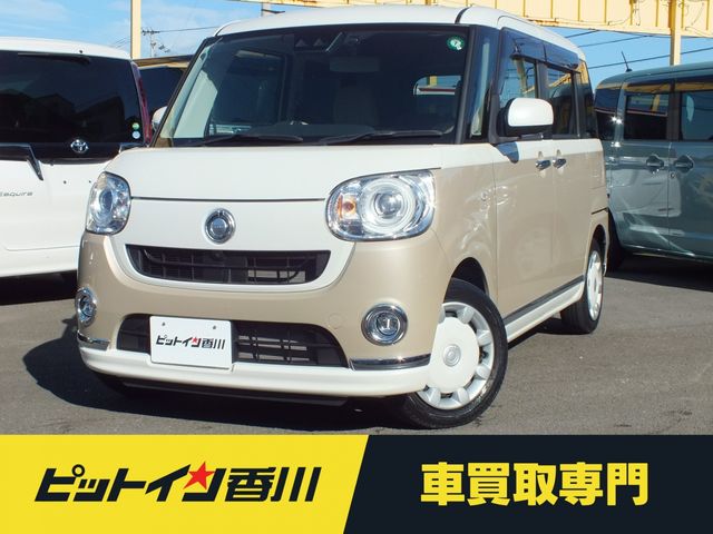 DAIHATSU MOVE canbus 2021