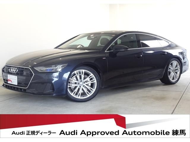 AUDI A7 SPORTBACK 2020