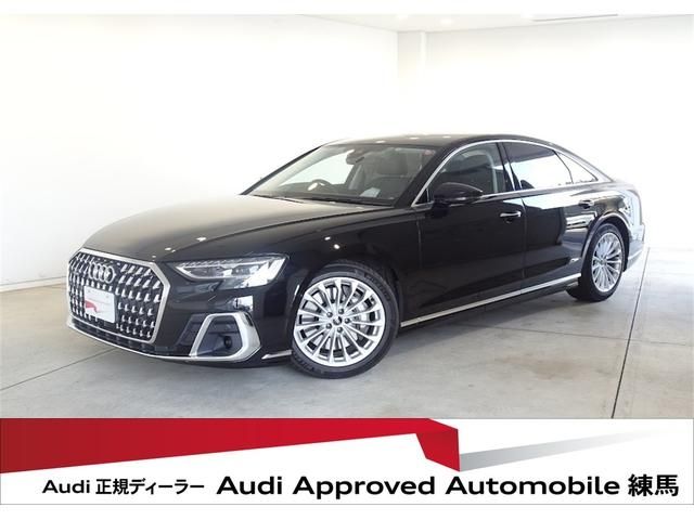 AUDI A8 2022