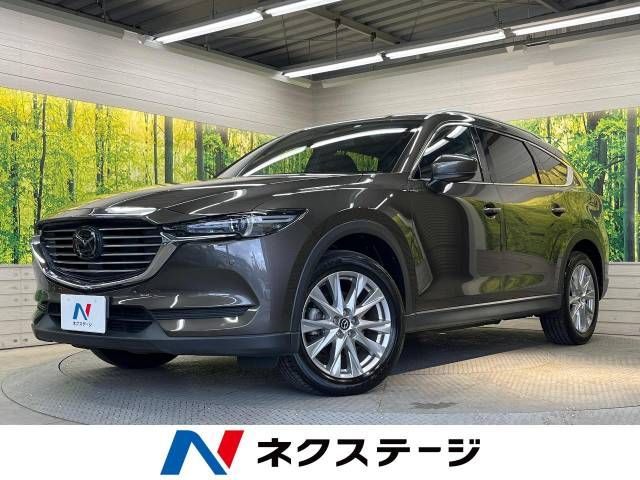 MAZDA CX-8 2017